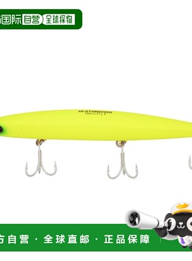 日本直邮浪琴海鲈鱼饵高标准 180 毫米 57 克 S065PA Dochart 垫