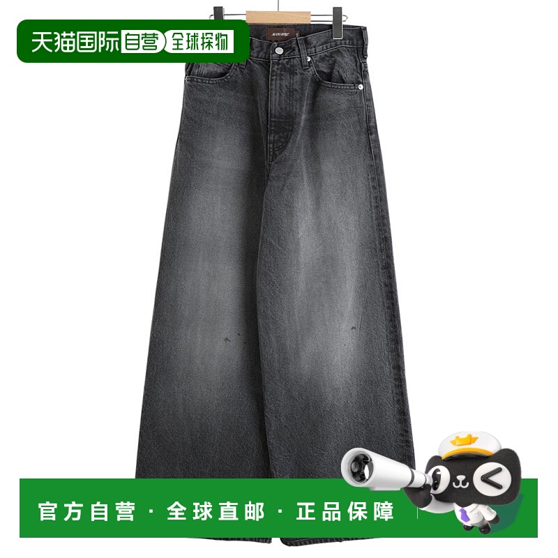 1h可退 日本直邮MASU 男士日本製13oz牛津布巴吉牛仔褲 B25F9PL00