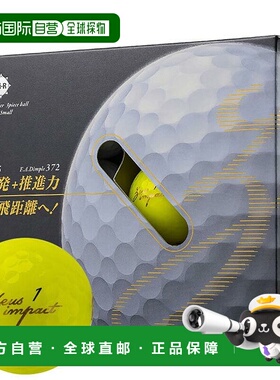 【日本直邮】kasco　运动用品　高尔夫球　Zeus impact 3
