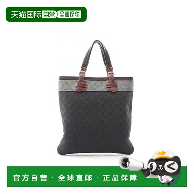 日本直邮中古Loewe罗意威女包B级9新Tote Bag托特包帆布托特包黑