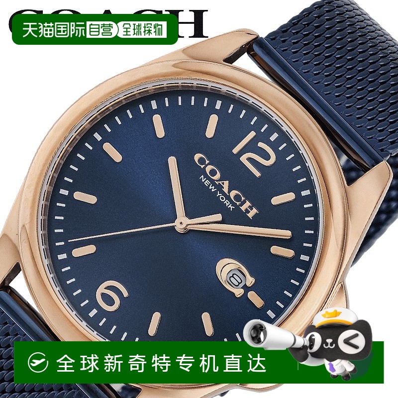 日本直邮蔻驰手表 COACH 手表 GREYSON 蓝色 男士 CO-14602620 不