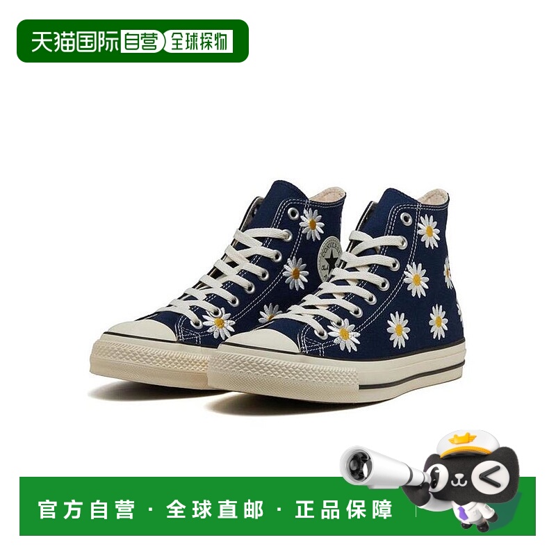 日本直邮日潮 CONVERSE匡威 男女同款ALL STAR (R)雏菊高帮帆布鞋