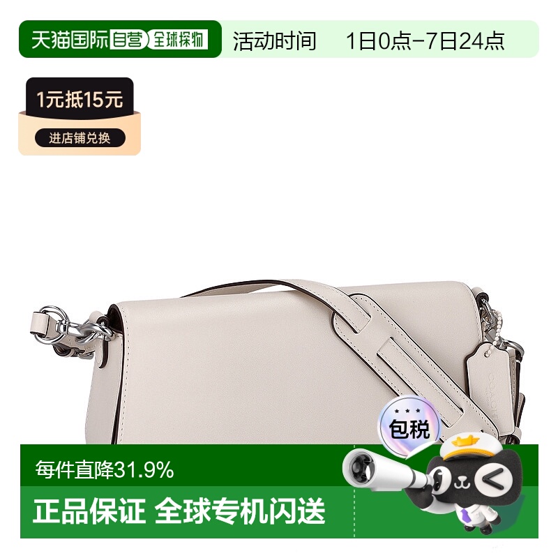 日本直邮COACH 蔻驰大容量百搭便携女士单肩包CT768