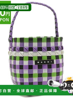 自营｜Marni 篮子包 紫色 女士 MARNI M00332M00I WMW62F 0M607
