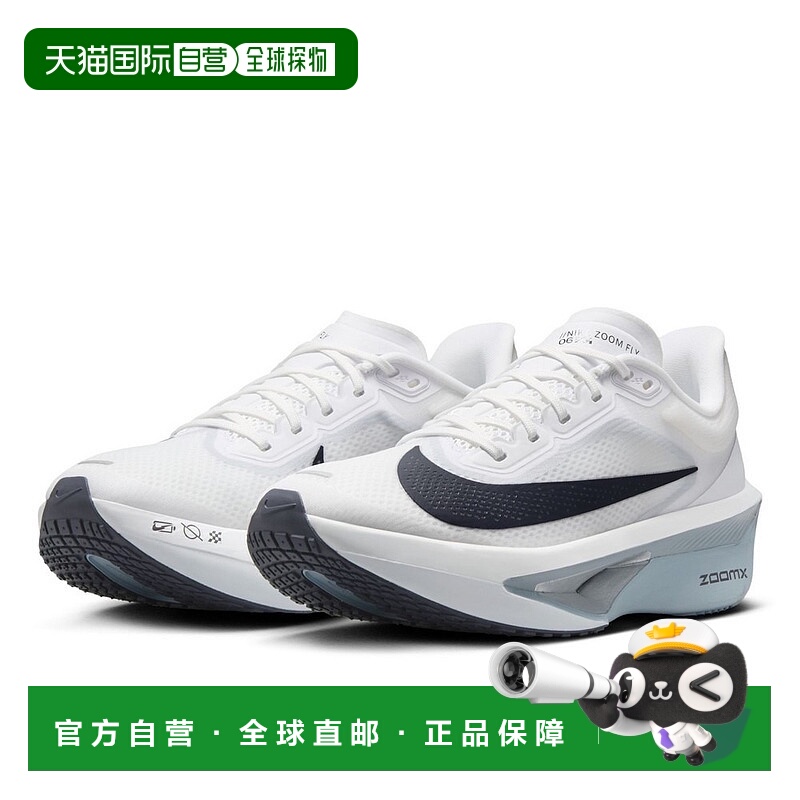 日本直邮Nike Zoom Fly 6 柔软舒适防滑耐磨 低帮跑步鞋 女款 白