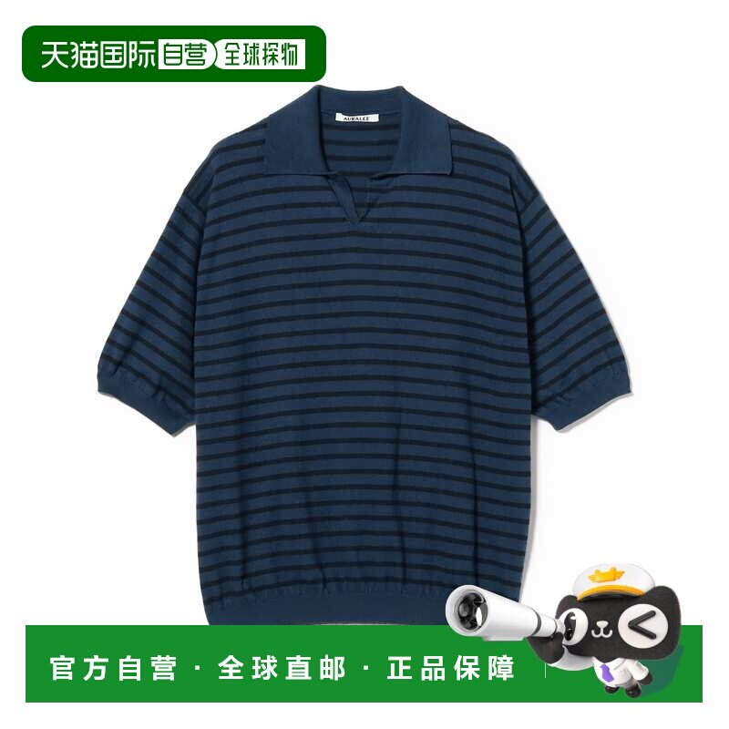 日本直邮AURALEE 男士 高支棉针织斯凯普罗 Polo 衫 75020042057