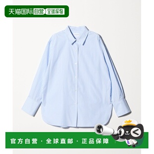 日本直邮UNITED 衬衫 ARROWS 全棉长款 SOKTAS联名设 女装 1h可退