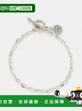 1h可退 日本直邮UNITED ARROWS  PHILIPPE AUDIBERT IRIE 手链