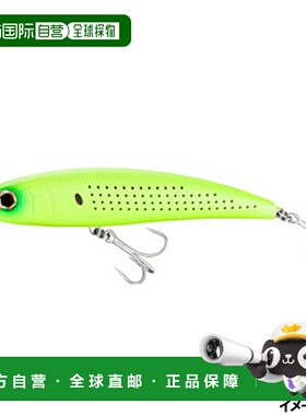 日本直邮Shimano Lure Exsense Konoshiro 铅笔 185F 007 哑光图