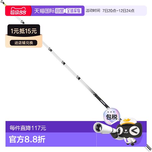 【日本直邮】禧玛诺 Wakasagi 25号竿尖 Lake Master SH M00F鱼竿