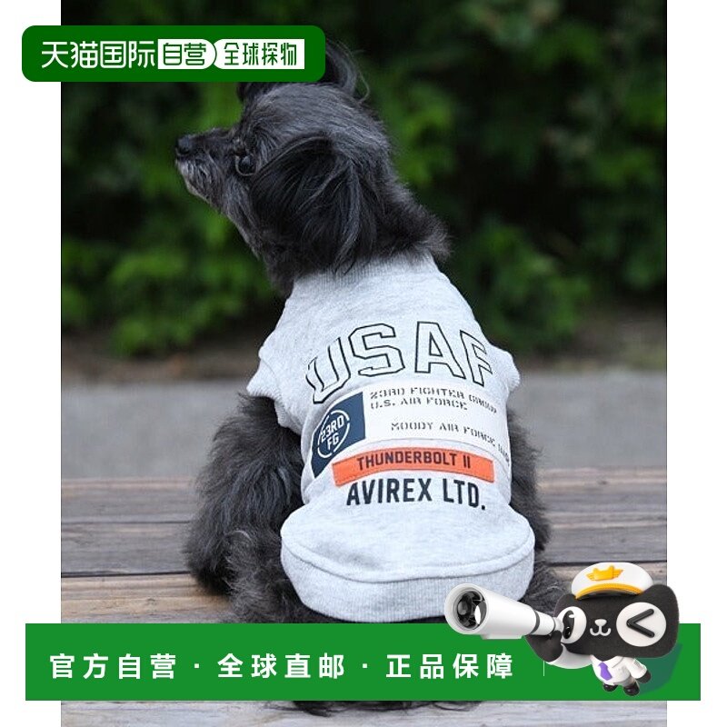 日本直邮AVIREX 城市补丁卫衣 [85623447]