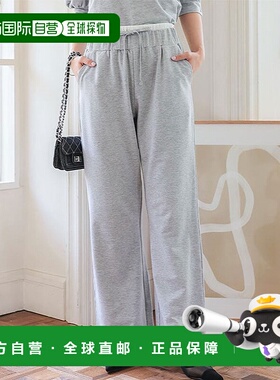 日本直邮KOBE LETTUCE 双腰设计运动长裤 [M4220]