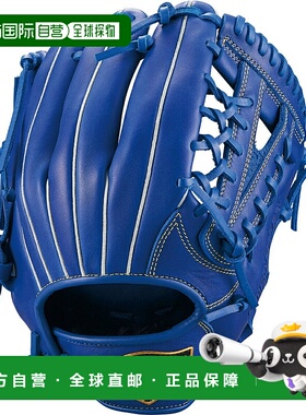 日本直邮 ZETT 少年软式棒球手套 软质皮革系列 通用款 BJGB74550