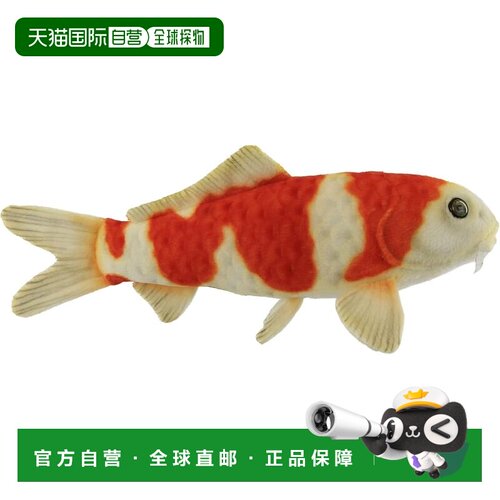 【日本直邮】BH8308 HANSA 锦鲤红白35玩具长颈鹿毛绒