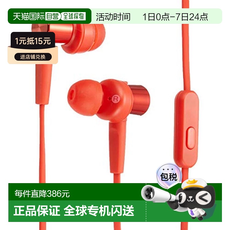 本产品插头为100V，国内使用需配置转换器。