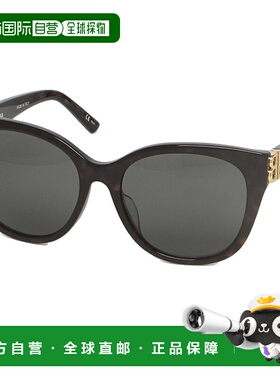 【99新未使用】日本直邮Balenciaga 女士太阳镜57 码绿色和棕色亚