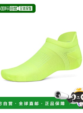 日本直邮UNDER ARMOUR 安德玛 男女同款 Velocity 低筒跑步袜 U60