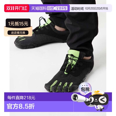 日本直邮Vibram FiveFingers V-Run Retro 21M8002一款复古赤足五