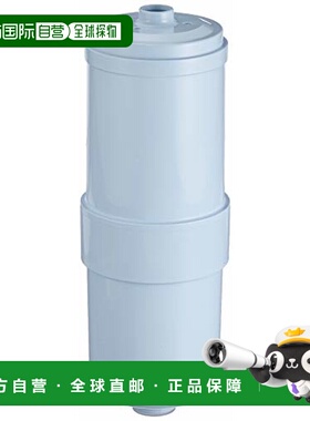 【日本直邮】Panasonic松下P-41MJR 碱性电离器替换滤芯一个正品