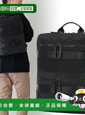 日本直邮BAUER BS Daypack M男女通用背包6068010
