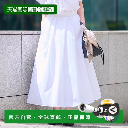 日本直邮INDIVI 可SETUP的防水UV防护活性短裙 IN1249EW071074 裙