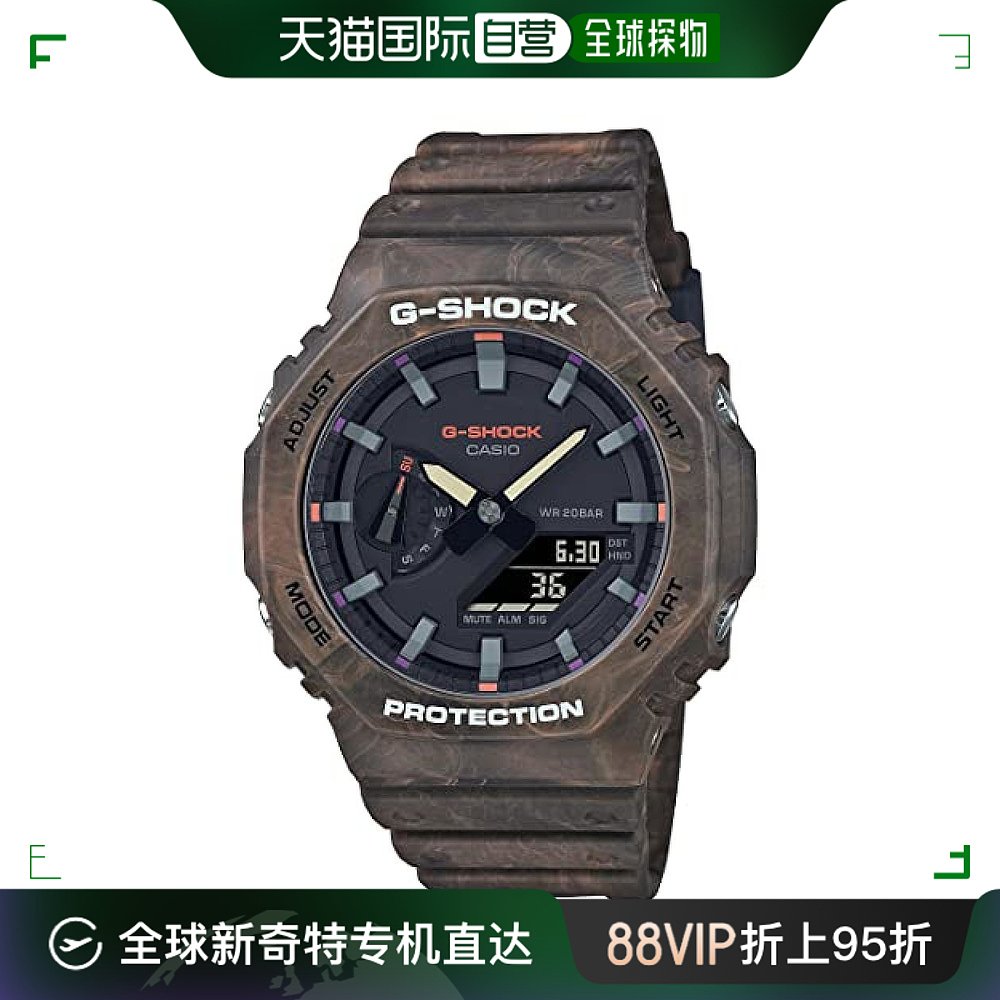 【日本直邮】G Shock卡西欧手表 GA-2100FR-5A时尚