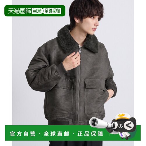 日本直邮EMMA CLOTHES 男女同款 仿皮棒球夹克 防【付后1h可退】