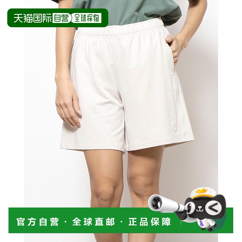 日本直邮 AWS 女士7英寸短款轻质法国毛圈短裤运动速干[AWS51509]