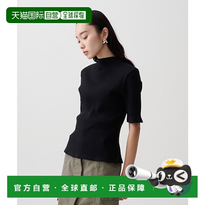 1h可退 日本直邮UNITED TOKYO女士紧身高领纯色打底衫 144322002