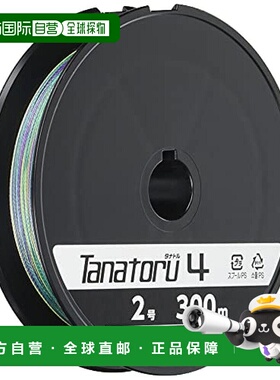 【日本直邮】Shimano禧玛诺 PE鱼线TANATOR4 300m2.0号38.7lb PL-