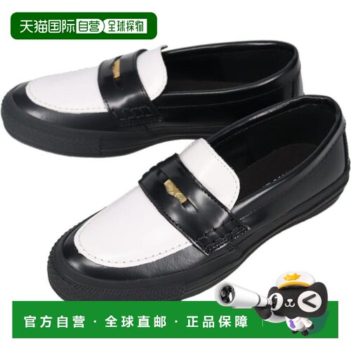 日本直邮Converse All Star Coin 乐福鞋 黑色/白色