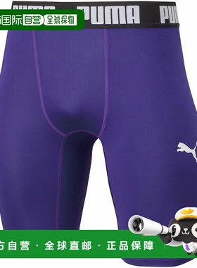 日本直邮PUMA 压缩短裤 14PRISM VIOL新款