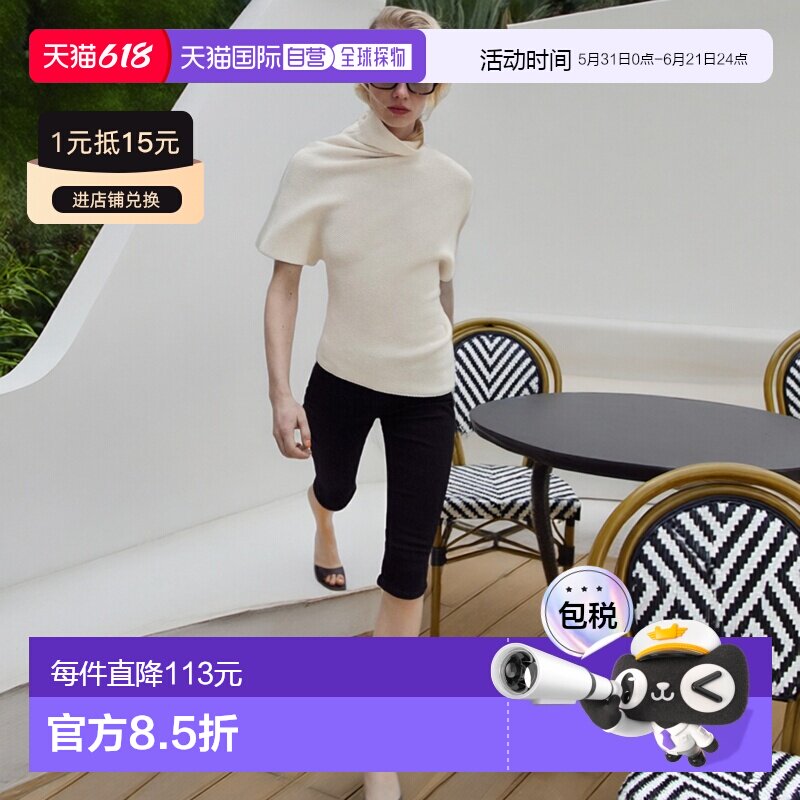 日本直邮Zara不对称针织毛衣短袖通勤