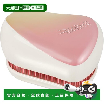 【日本直邮】Tangle Teezer 头梳 小型 Styler 银粉