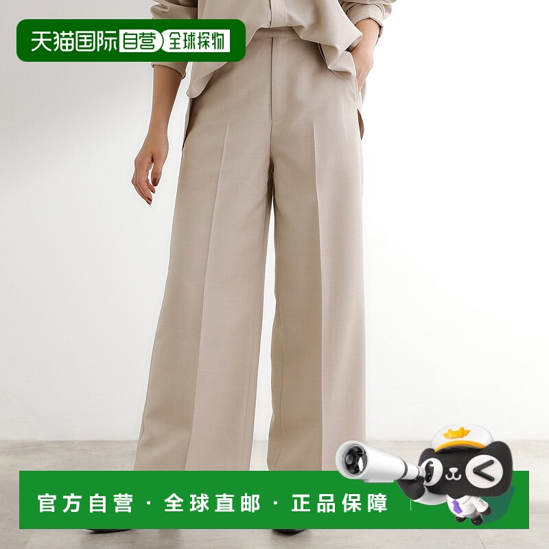 【日本直邮】grove　女士　阔腿裤