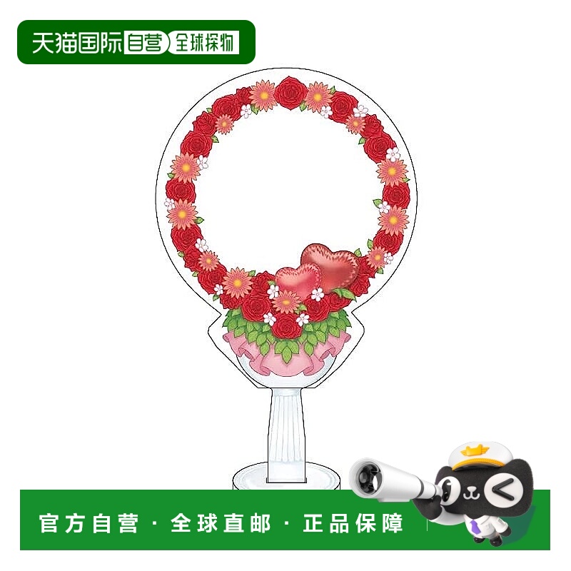 【日本直邮】Hagoromo 徽章保护套 红色82718可爱亚克力