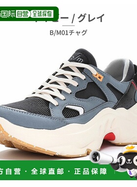 日本直邮moonstar 男女运动鞋 B/M01 Chug Moonstar 厚底 鞋跟高