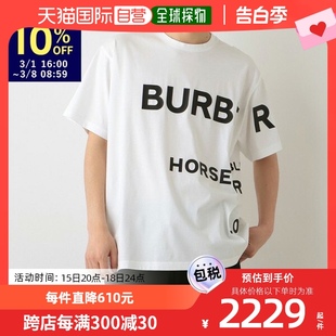 T恤短袖 剪裁男式 BURBERRY 自营｜Burberry 8040691 A1464半袖