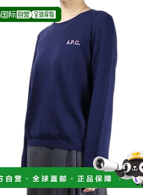 日本直邮A.P.C. 女士服饰 阿兰妮棉质毛衣 COGUQ F23215