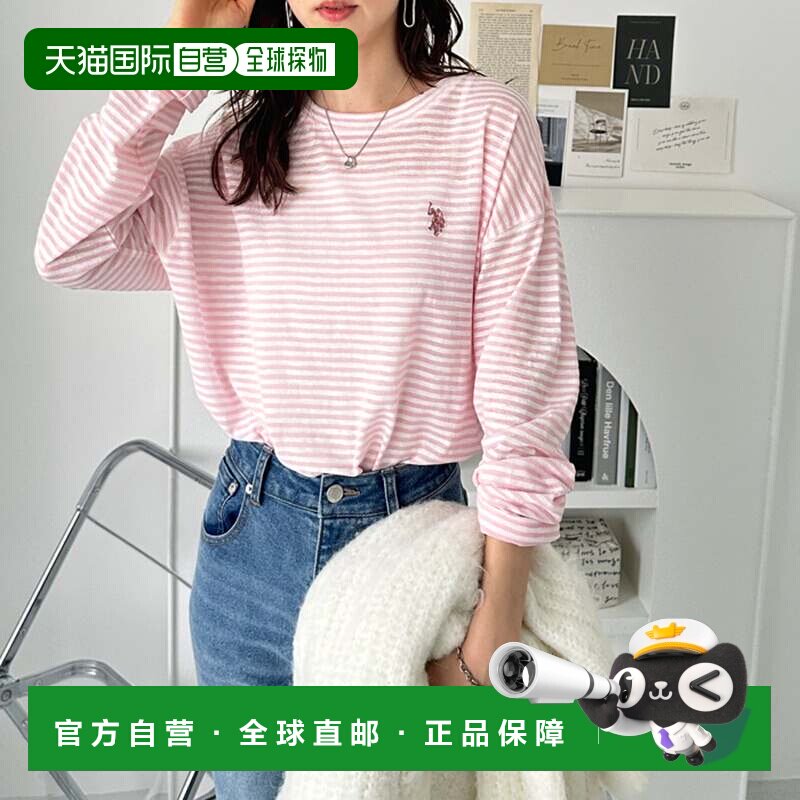 日本直邮U.S. POLO ASSN. 条纹上衣 粉色系长袖女装