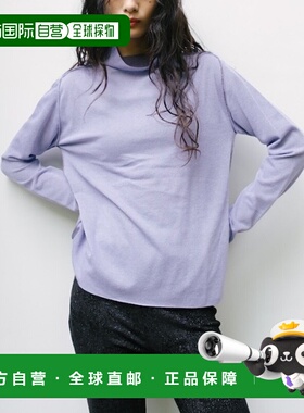 1h可退 日本直邮sahara女士 reversible 立领两面穿针织上衣 01KN