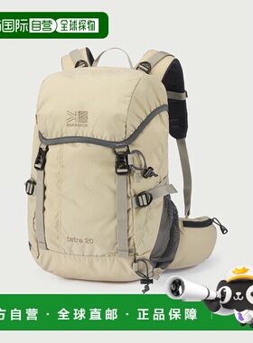 日本直邮Karrimor Tatra 20 背包 501212-0820
