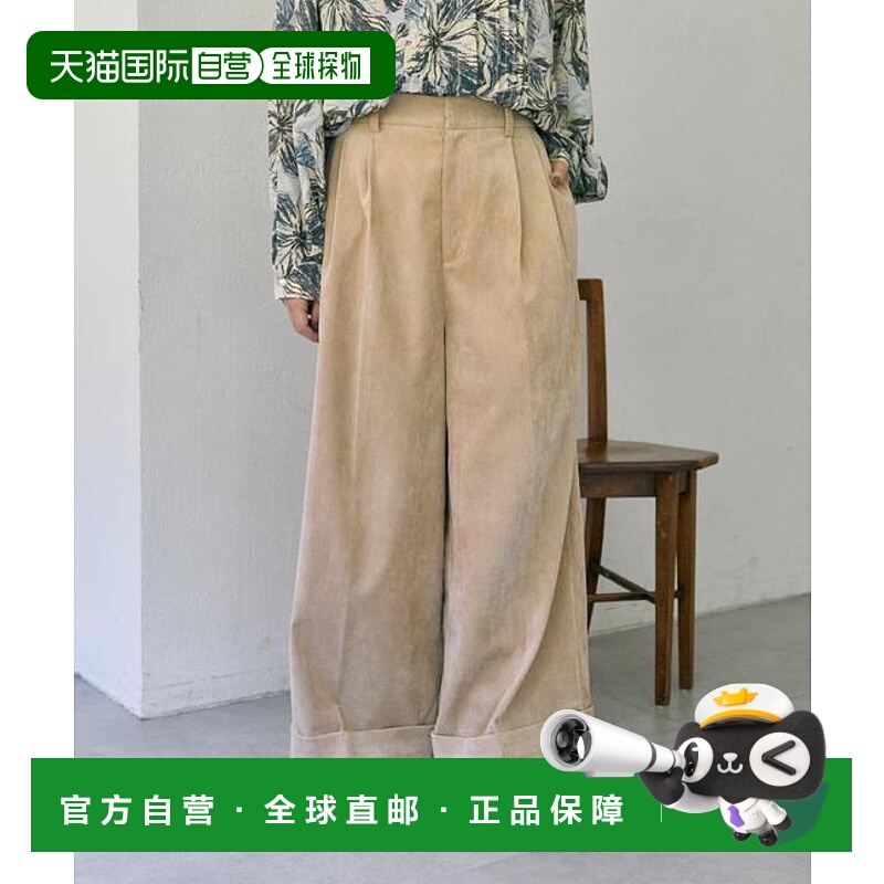 1h可退 日本直邮官方授权 ear PAPILLONNER 宽松版型灯芯绒长裤【