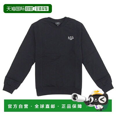 日本直邮A.P.C. 男女款黑色卫衣 L码 Rue Madame 标准款 GOTS N C
