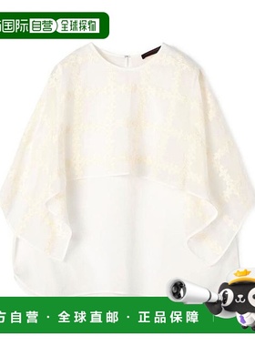 1h可退 日本直邮TOMORROWLAND collection 交叉花朵 半高领紫色套