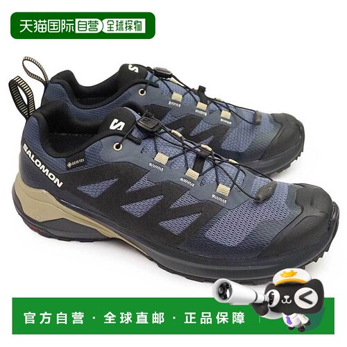 日本直邮Salomon 男士防水运动鞋 X-Adventure GTX 徒步户外 Gore
