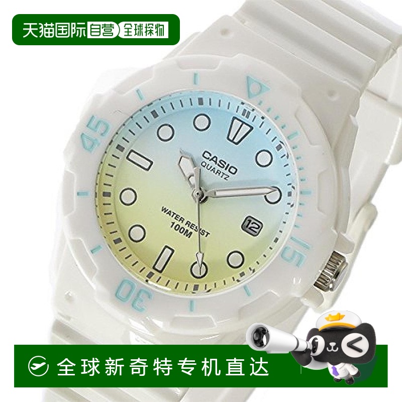 【日本直邮】卡西欧 女士手表 LRW-200H-2E2 海外版 平行进口品