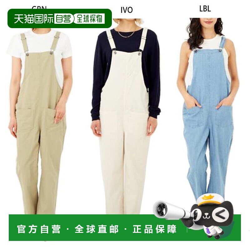 日本直邮 Ocean Pacific 女式工作服休闲下装蓝绿色 Ocean Pacifi