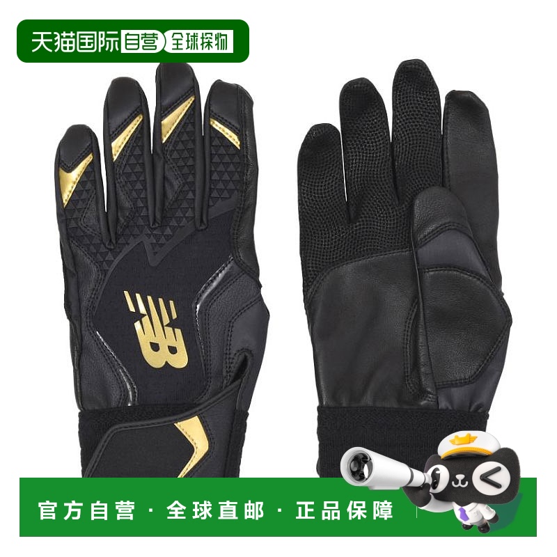 日本直邮New Balance 击球手套双手黑色LAG45601-BK