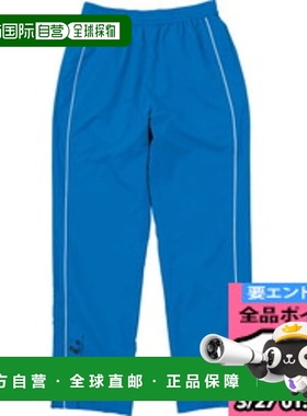 日本直邮LUCENT 男女通用防风裤蓝色网球 XLW5307 外穿显瘦正品